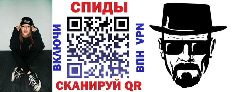 гидра рабочий сайт Щёлково Amphetamine VHQ
