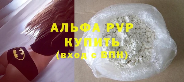 гидропоника Горняк
