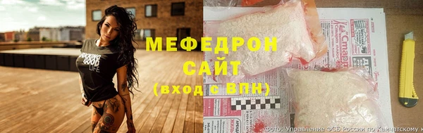 гидропоника Горняк