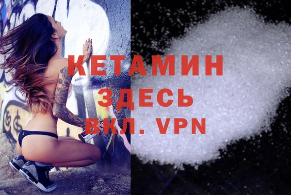 марки lsd Горнозаводск