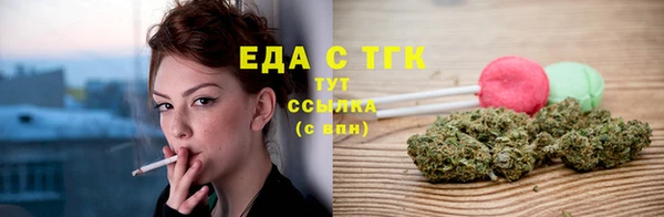 марки lsd Горнозаводск