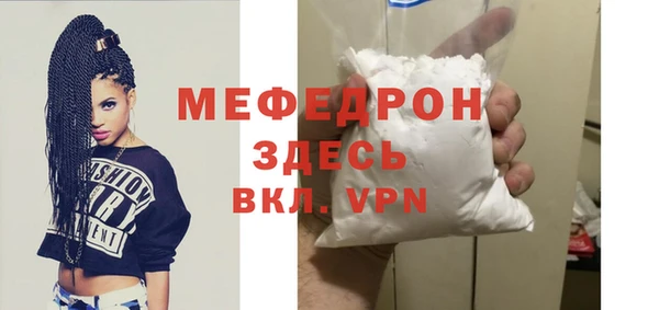 гидропоника Горняк