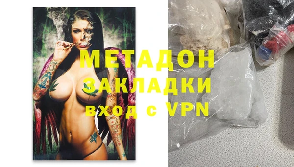 мдпв Горно-Алтайск