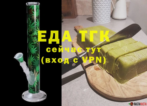 мдпв Горно-Алтайск
