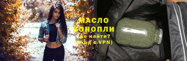 мдпв Горно-Алтайск