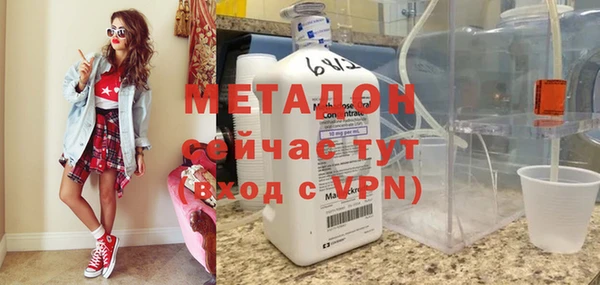 мдпв Горно-Алтайск