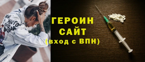 гидропоника Горняк