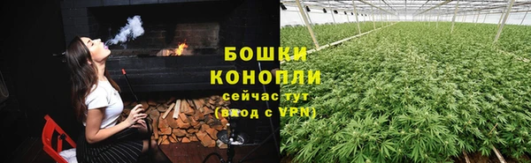 марки lsd Горнозаводск
