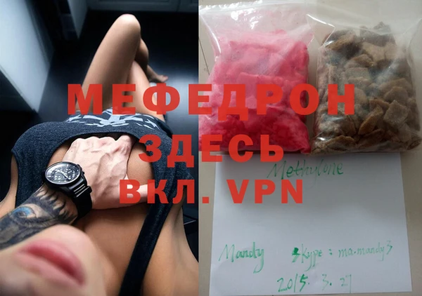 гидропоника Горняк