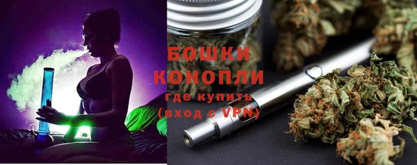 марки lsd Горнозаводск