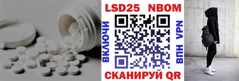 ЛСД экстази ecstasy  ОМГ ОМГ   Щёлково 
